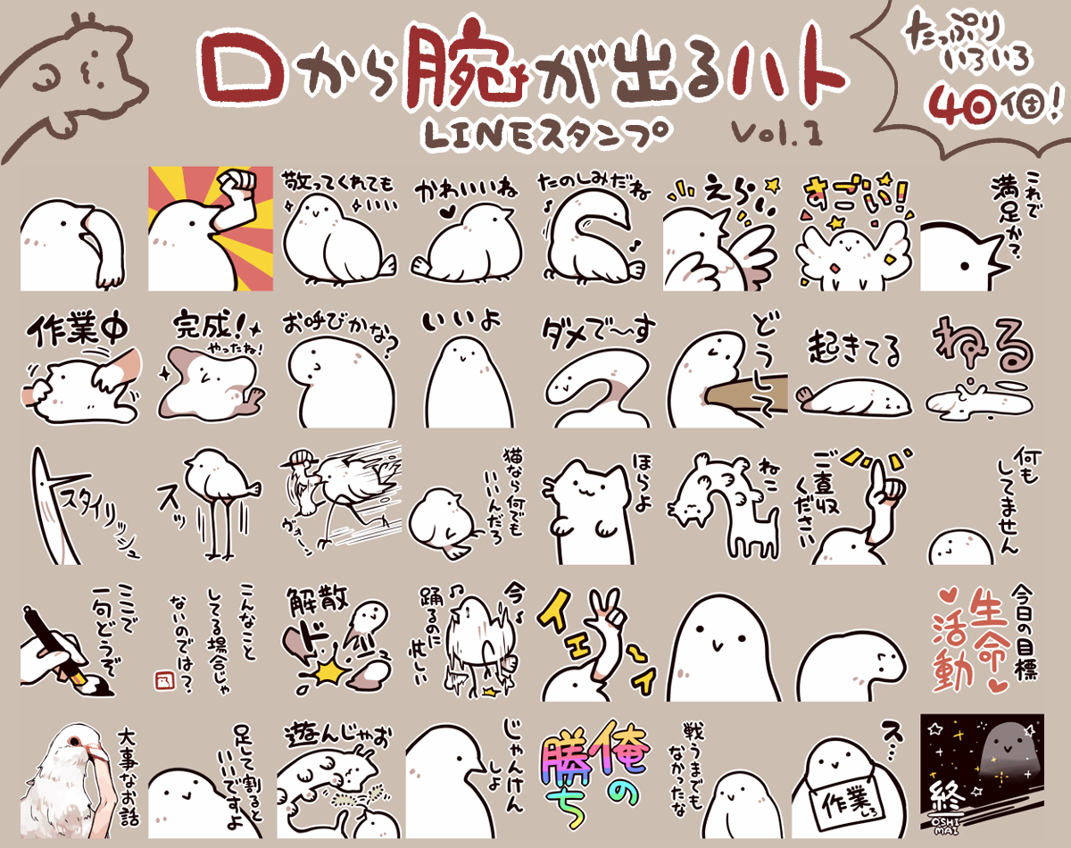 Catamari_va's tweet photo. これね！
https://t.co/5DWpIKDsTa https://t.co/fBLOvfsRWo