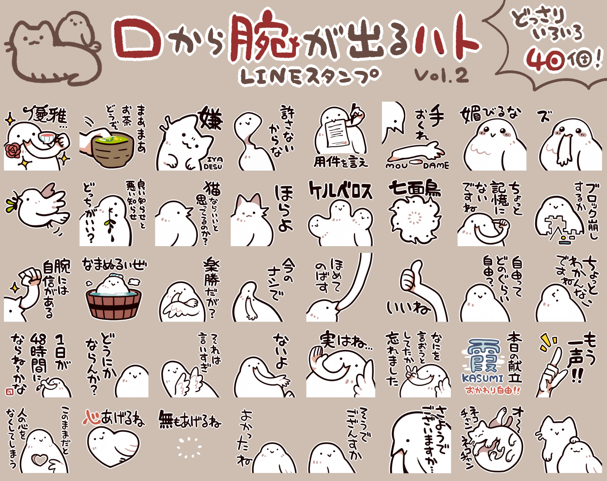 Catamari_va's tweet photo. これね！
https://t.co/5DWpIKDsTa https://t.co/fBLOvfsRWo