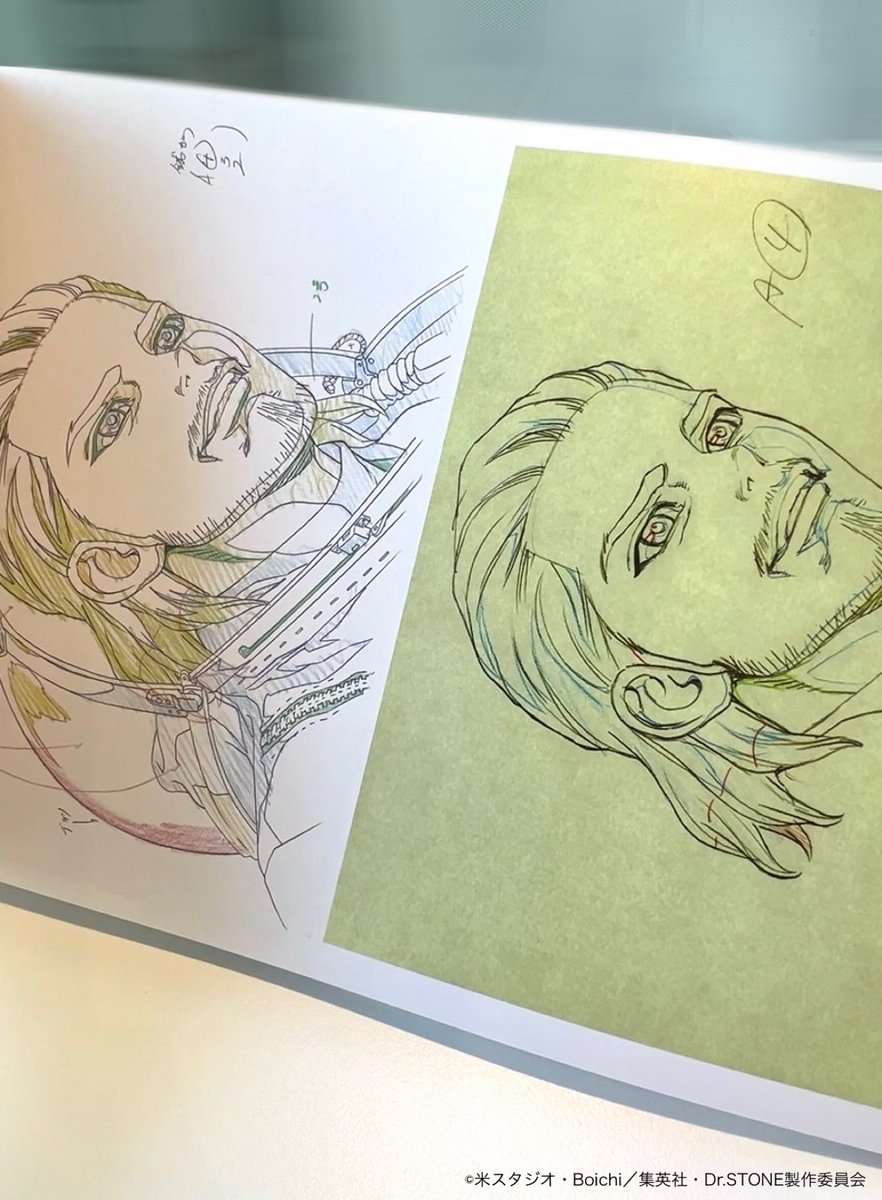 Dr.STONE アニメ5周年記念原画展 図録