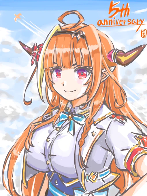 ドラゴンの日なので再掲 #みかじ絵