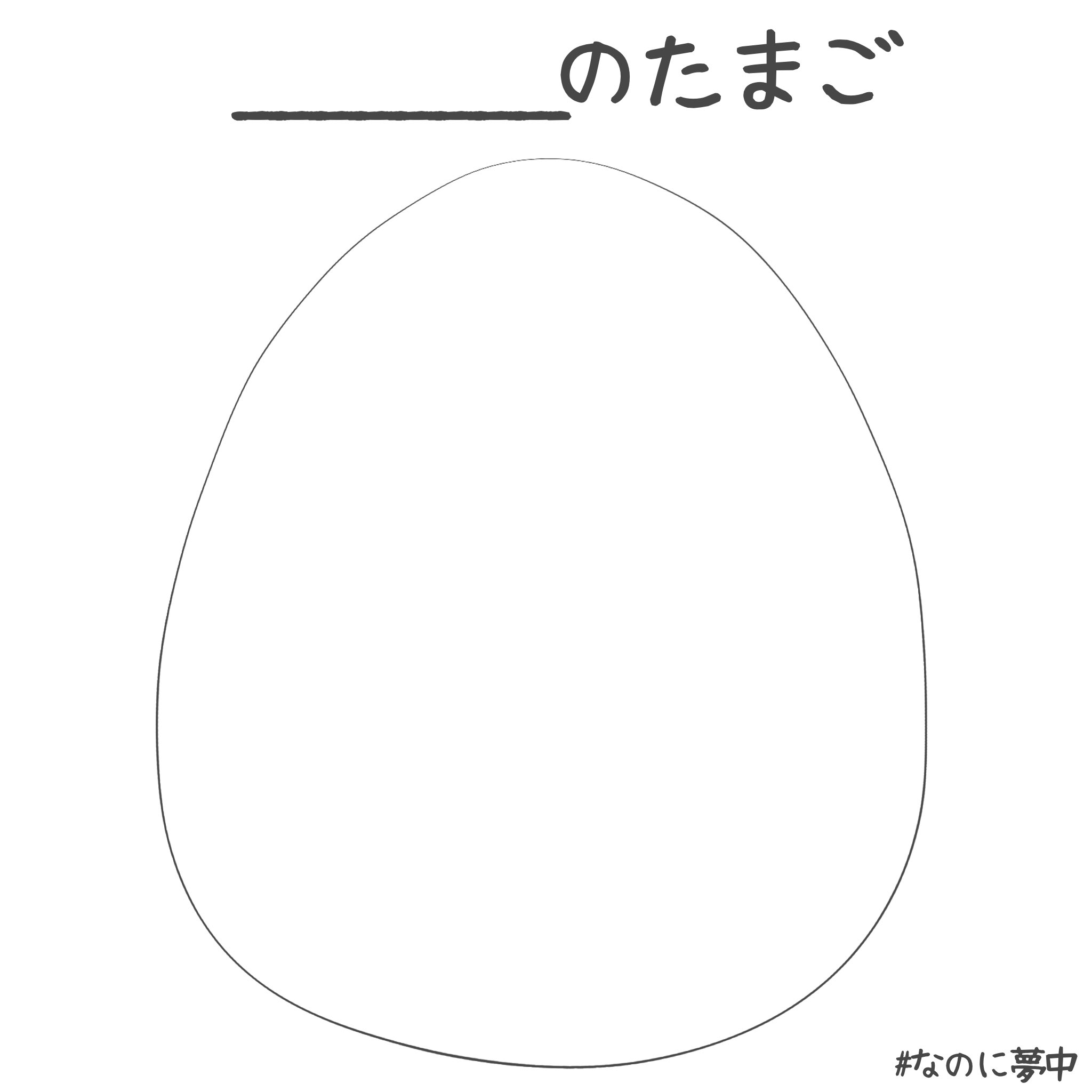 𝐁𝐮𝐫𝐧𝐢𝐧𝐠 𝐒𝐤𝐲 - / 𝕽𝖆𝖌𝖌𝖞's Ko-fi Shop