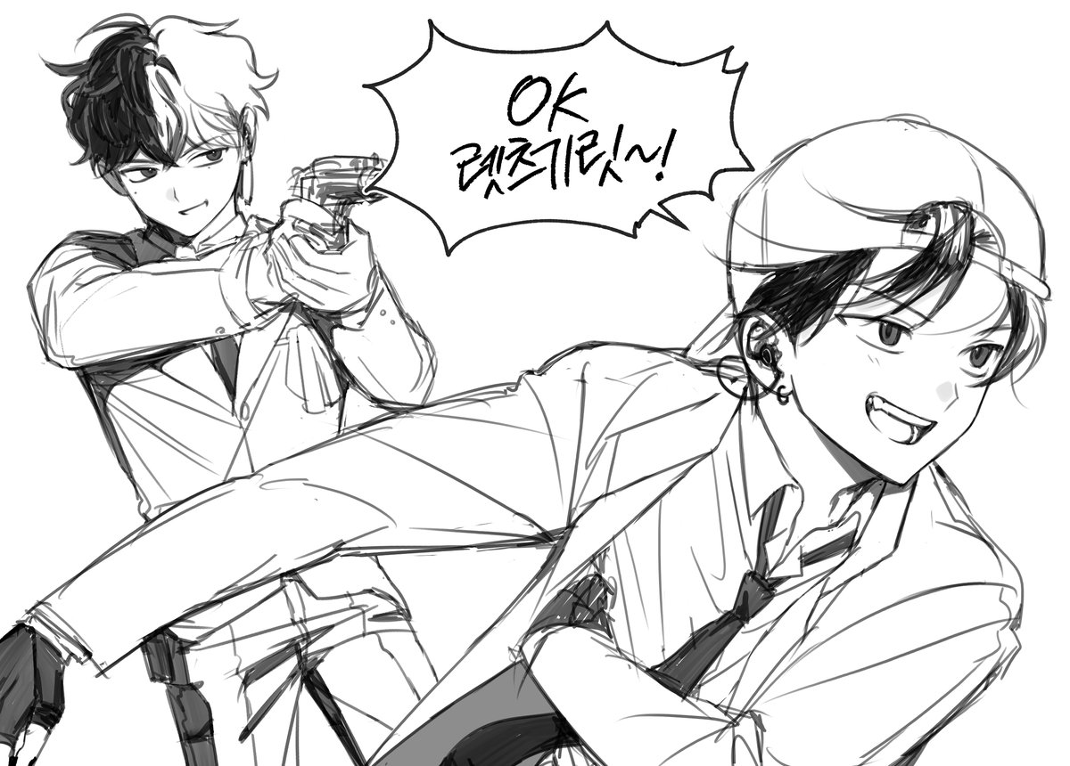 등 뒤를 맡긴다 어쩌구...