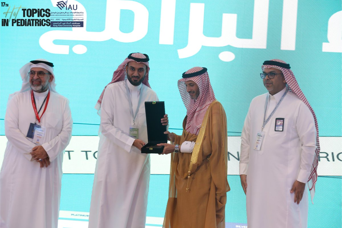 د. محمد بن عبدالعزيز الخوفي - مدير برنامج زمالة طب طوارئ الأطفال