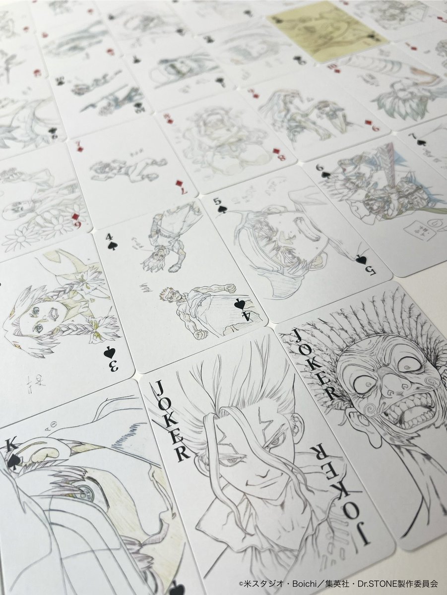 TVアニメ『#DrSTONE』 「トランプ 原画展ver.」1個2,750円(税込