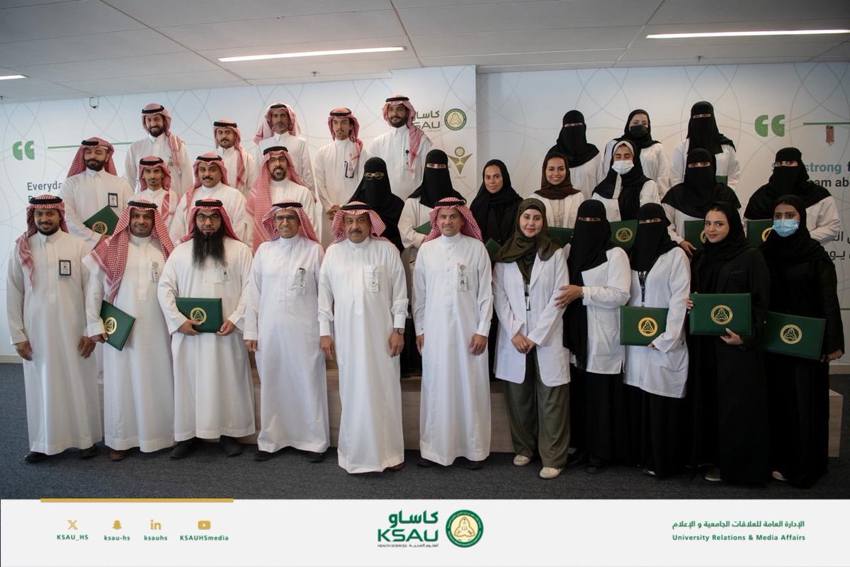 قام معالي رئيس الجامعة، الأستاذ الدكتور بندر بن عبدالمحسن القناوي، يرافقه وكيل الجامعة للشؤون التعليمية، الأستاذ الدكتور عبدالمحسن الكشي، بزيارة إلى عمادة شؤون الطلاب، حيث كان في استقبالهما عميد العمادة، الأستاذ الدكتور بدر المقبل.

وهدفت الزيارة إلى تكريم الفريق التنظيمي تقديرًا