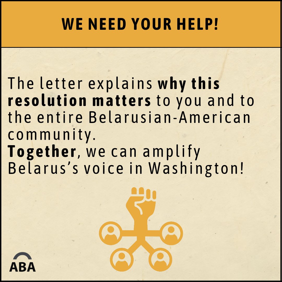 Belarusians in the U.S. — Your Voice Can Make a Difference!

Take 1 minute to act:
Send a letter to your representative asking them to co-sponsor H. Res. 73.

Click here to send the letter:
actionnetwork.org/letters/cospon…