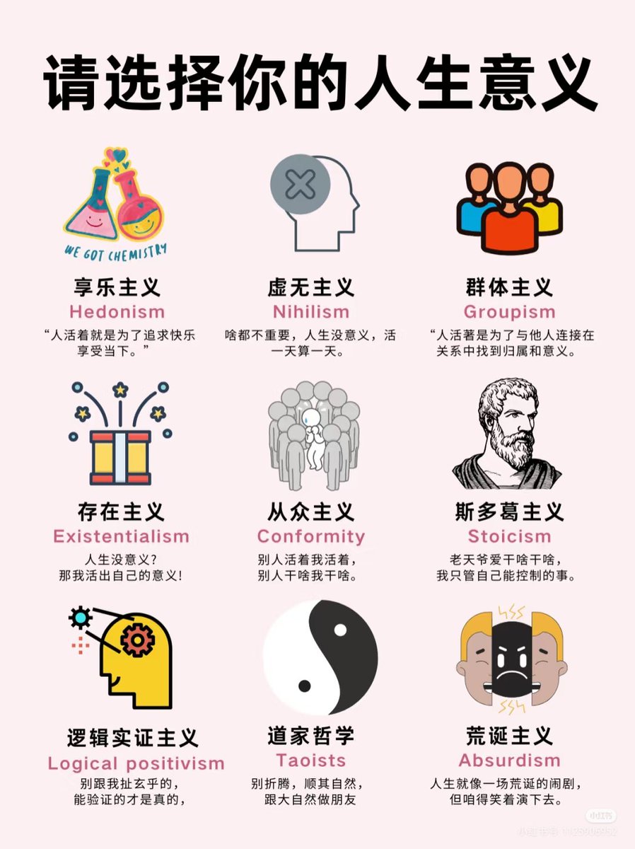 JAREDCHASER (@jaredchaser) / Posts / X