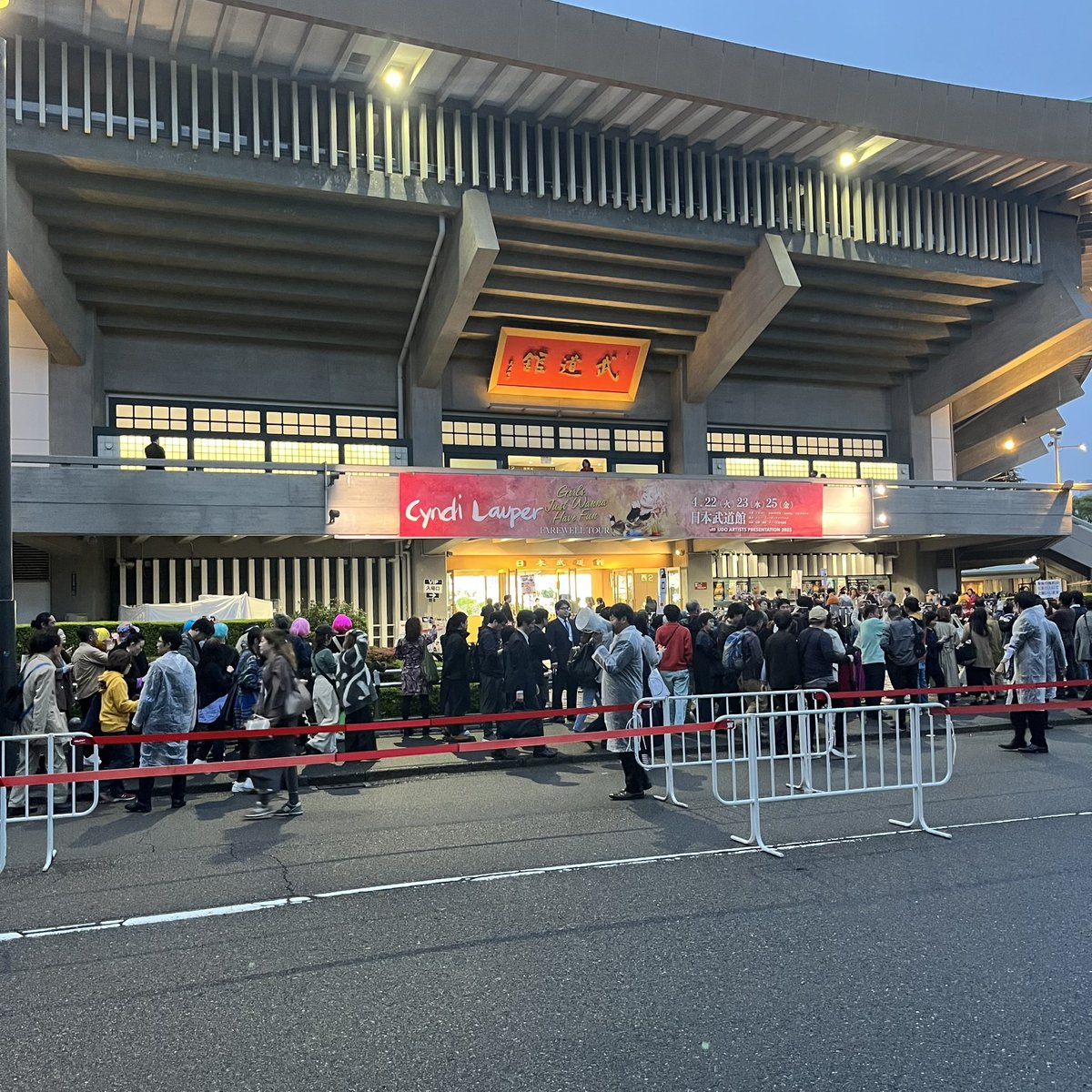 Adustam708's tweet photo. シンディローパー行ってきた！
最高！ https://t.co/MXSGZlKDZz