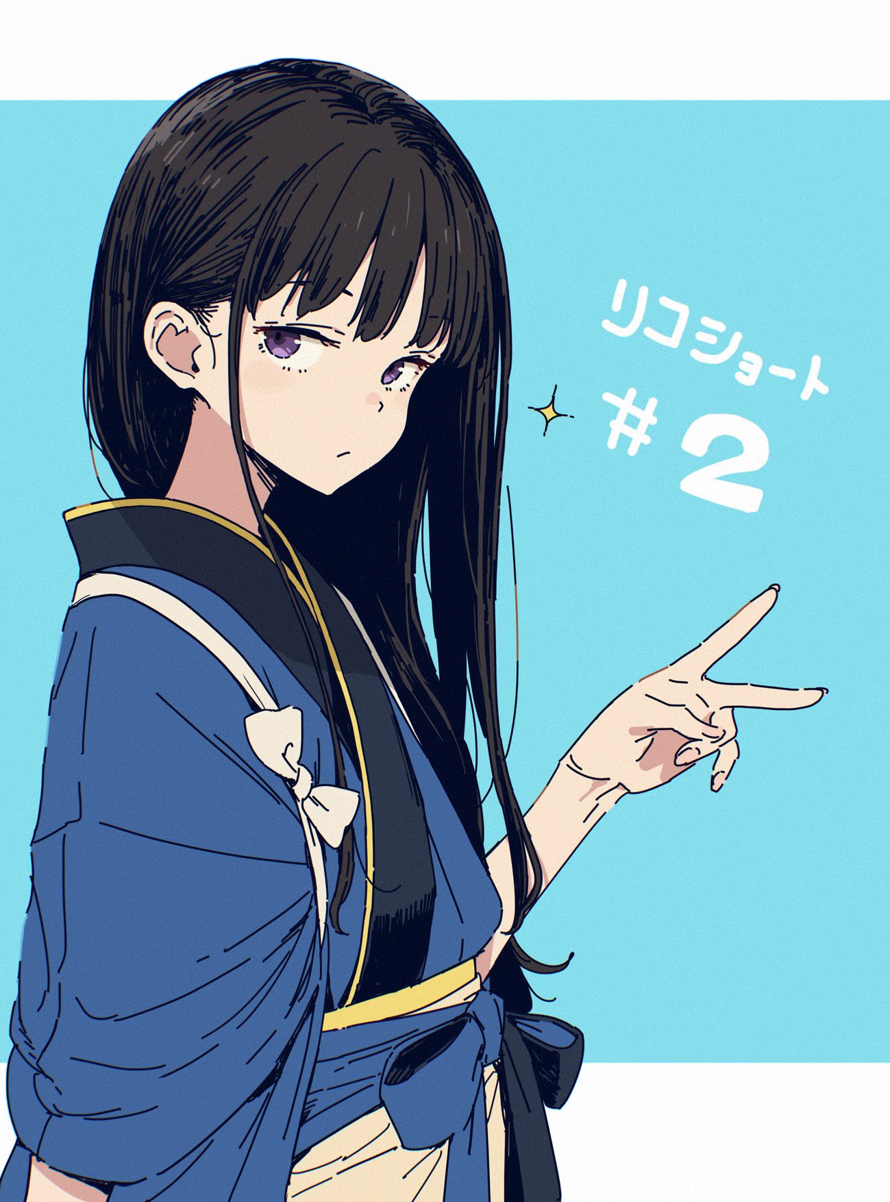 るは (@ruha12haru) / X