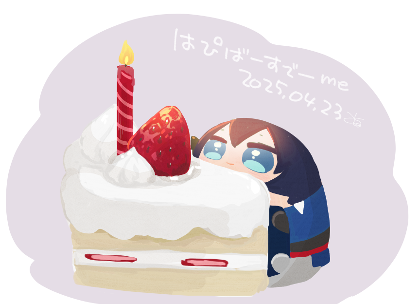 「 」|˗ˏˋ みっち🍼新刊委託中 ˎˊ˗のイラスト