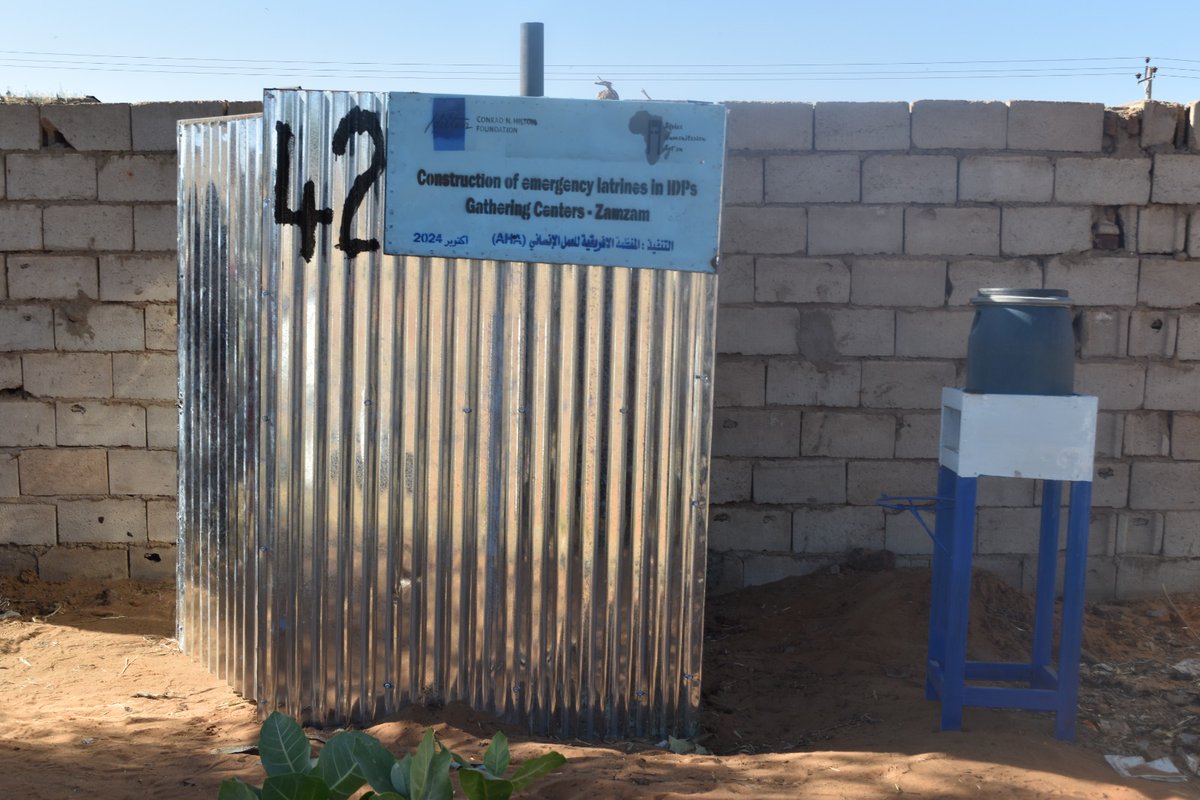 Africa Humanitarian Action (AHA) tweet media