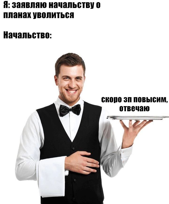 HR с красной помадой (@hr_in_red) on Twitter photo 