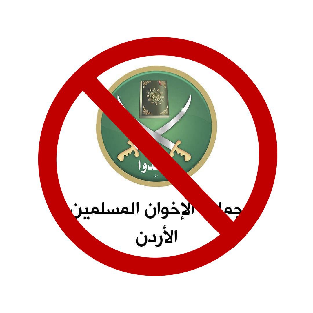 فرحتنا كأردنيين لا تسعها الارضّ

"دُمت عزيزاً يا وطنيً وسلمت من كل المحن وبقيت رمزًا للشموخ على مر الزمن 🇯🇴".