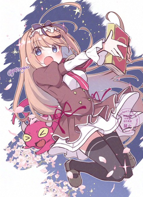 永遠の魔法使いが有名だけどHysteriaもかなり好き 