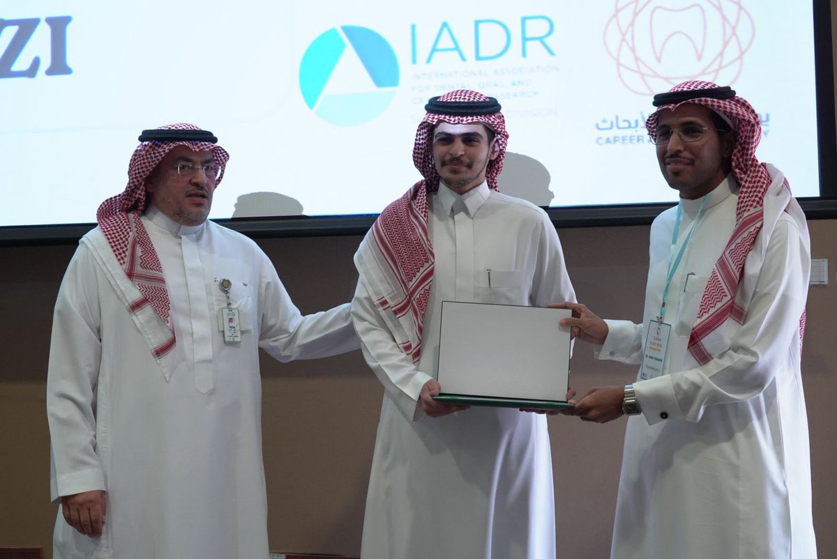 Career and Research day #CARD2025 Poster Competition.

الحمدلله