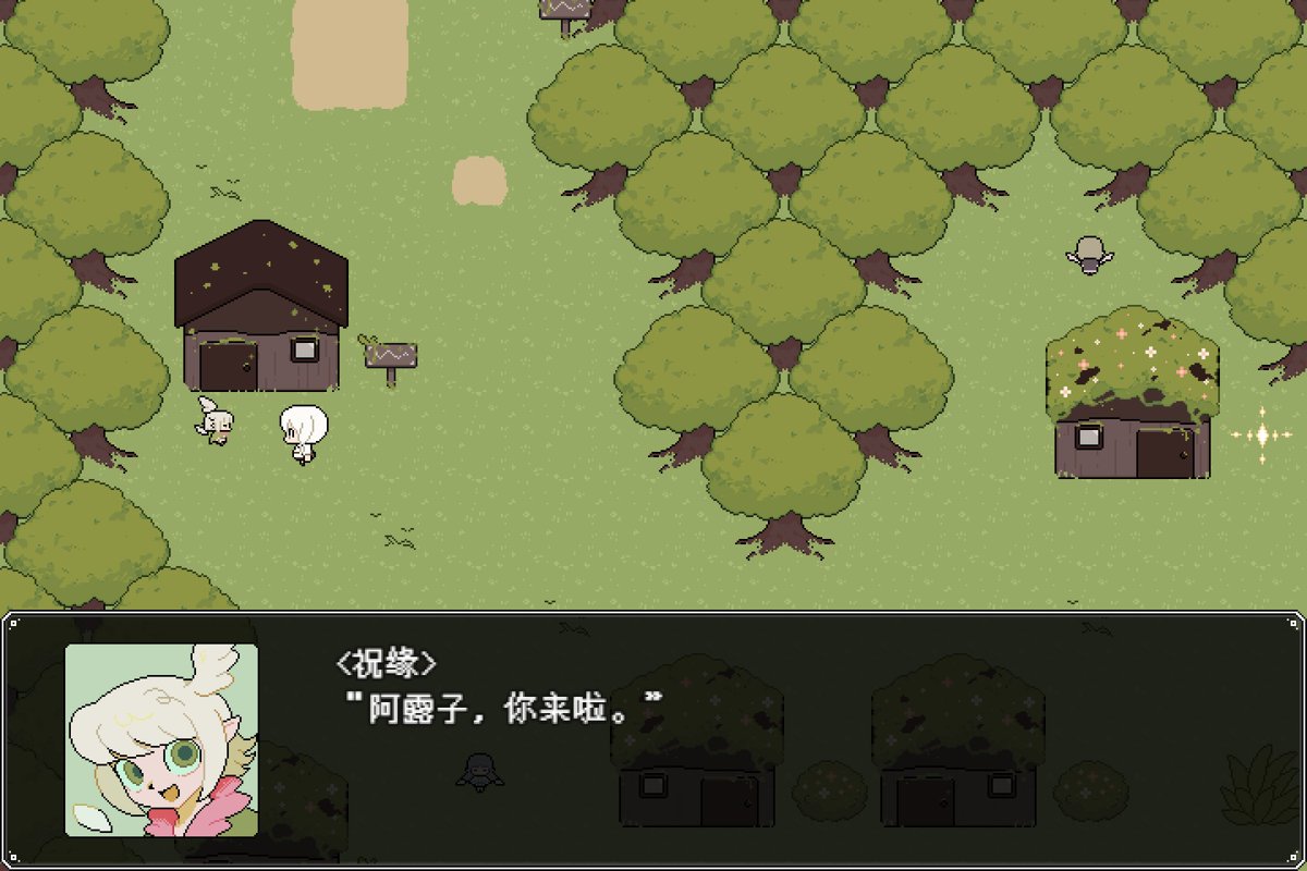HakaHonoo's tweet image. 大家好俺和室友一起做的游戏demo上steam了欢迎来玩😤
#阿露子·馆 #阿露子馆 #ARUKO