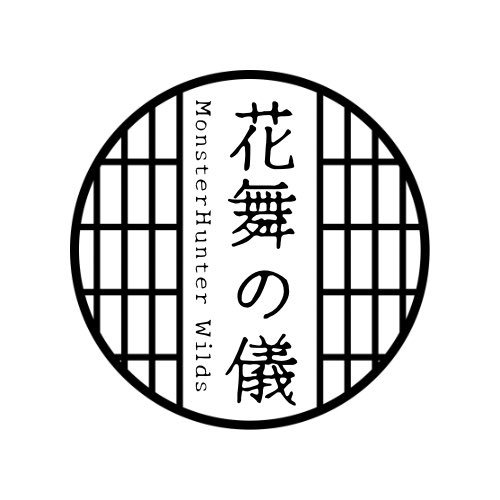 sykCpa19's tweet photo. #花舞の儀 

ロゴ作りました
よかったら使ってくださいな(*っ´∀`)っ
 #紗々ロゴ https://t.co/yI8WaBiiAs