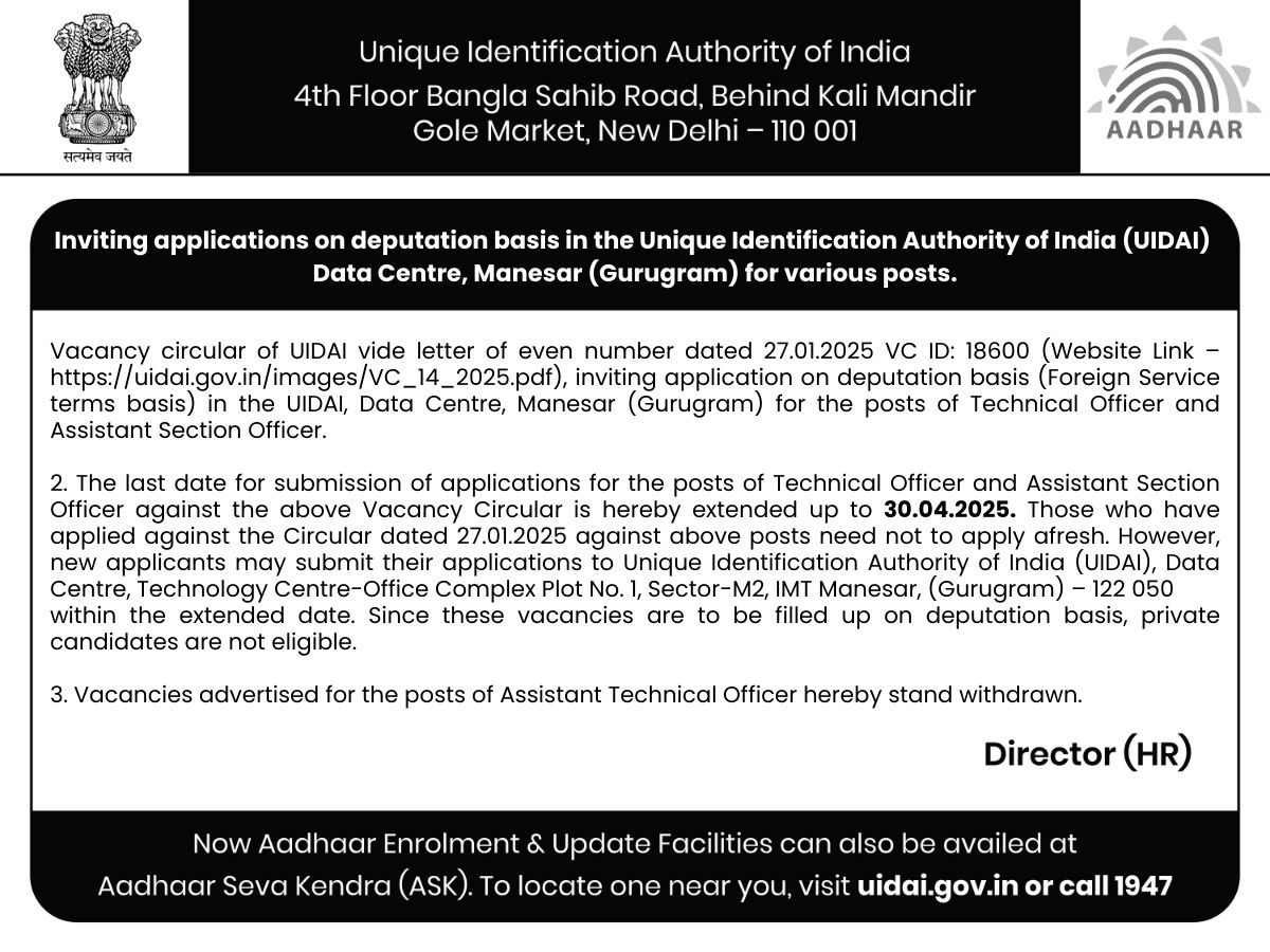 Aadhaar tweet media