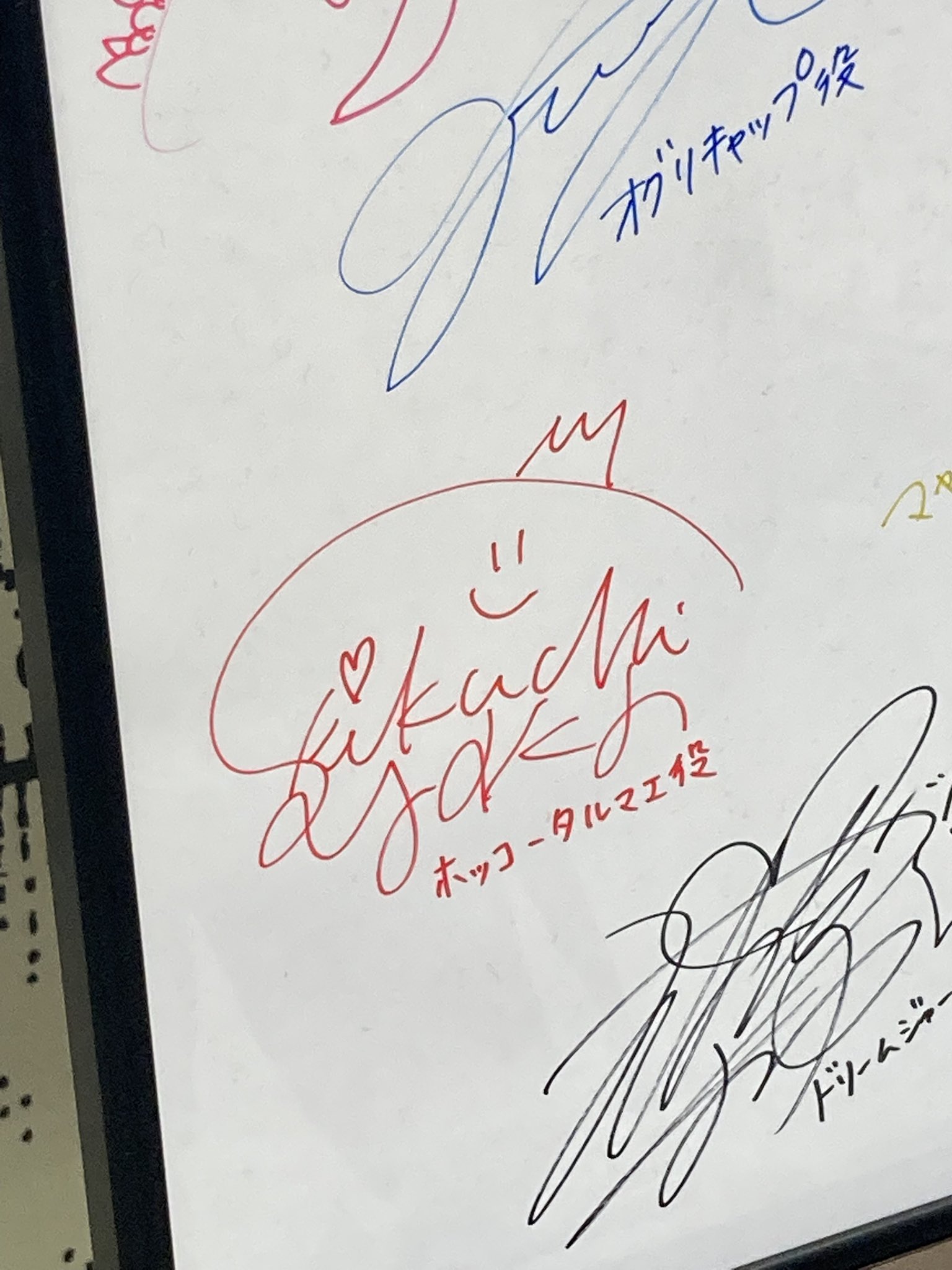 おっしー on X: 
