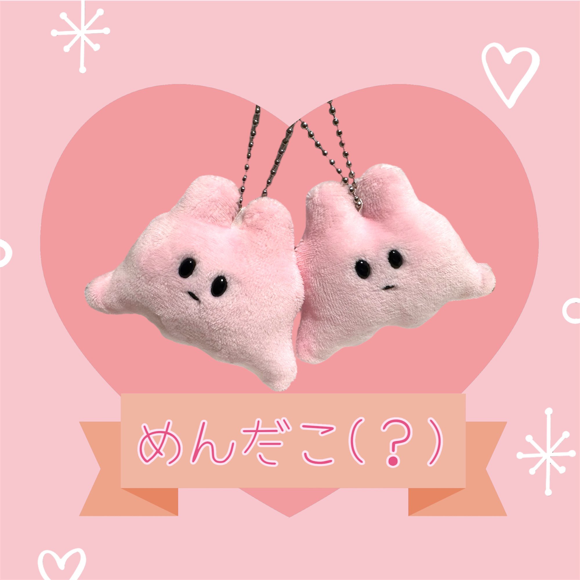 うさぎのおみせやさん🐰🔪5/9-5/25HEP FIVE 5/17在廊 5/18きゅん