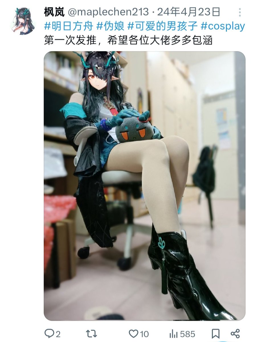 #Arknights #明日方舟  #cosplay #伪娘 #女装 #夕 
去年今天是咱第一次发推，发的就是我最喜欢的角色夕~
不知不觉已经过去了整整一年，真的非常感谢大家的支持，值此发推一周年之际就用一组重置版的夕瓜来感谢大家v(◦'ωˉ◦)~♡ 
也特别感谢 <a href="/yaasuo6666/">走马啸夕风</a> 老师的拍摄和指导~

ps.之后还会有抽奖小活动~