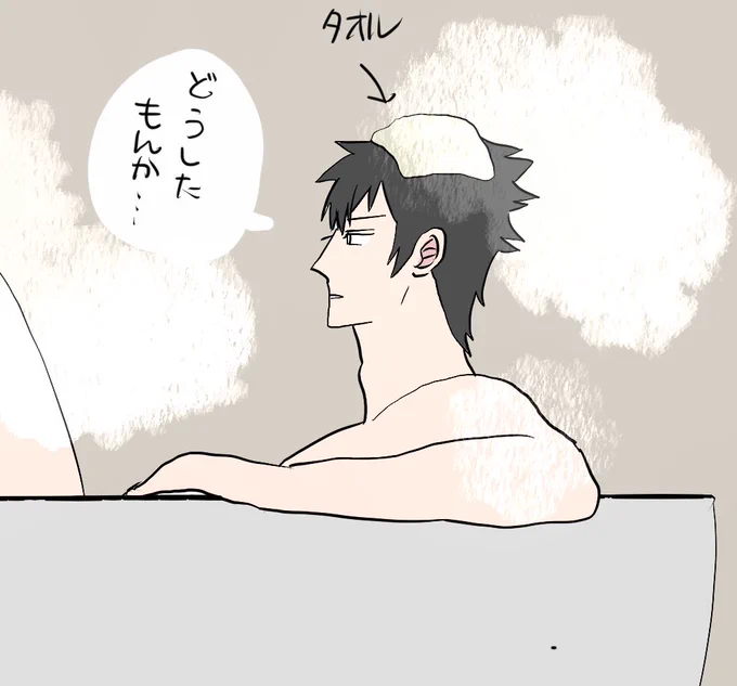 うろ覚えだけど好きなシーン 