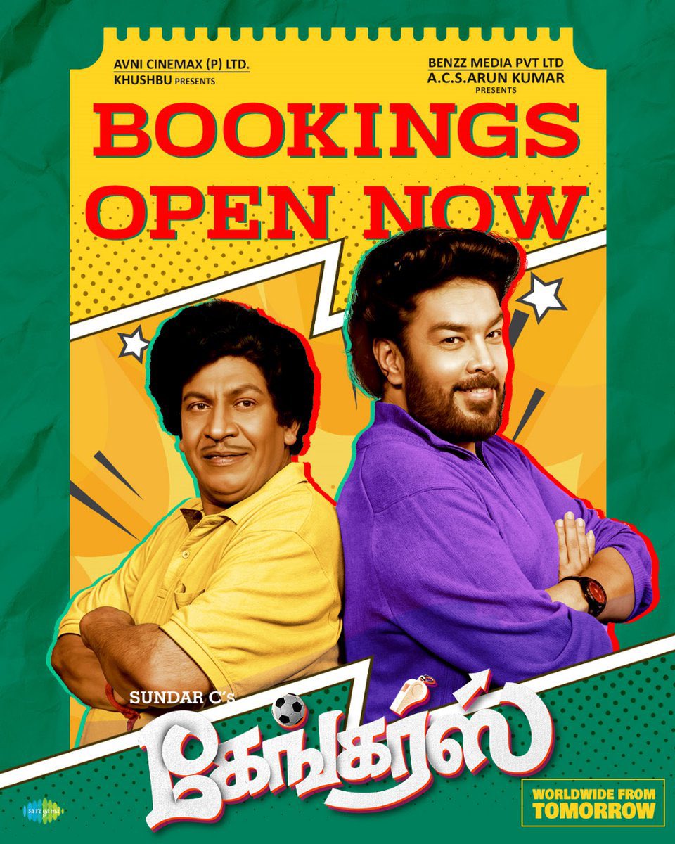 #Gangers Bookings open now