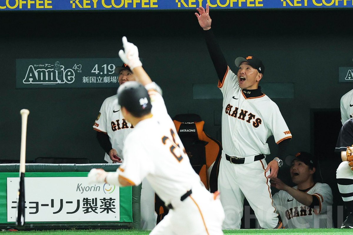 Briniki0508's tweet image. 大城卓三のホームランに大喜びしてる阿部慎之介を見てこれには俺もニッコリ