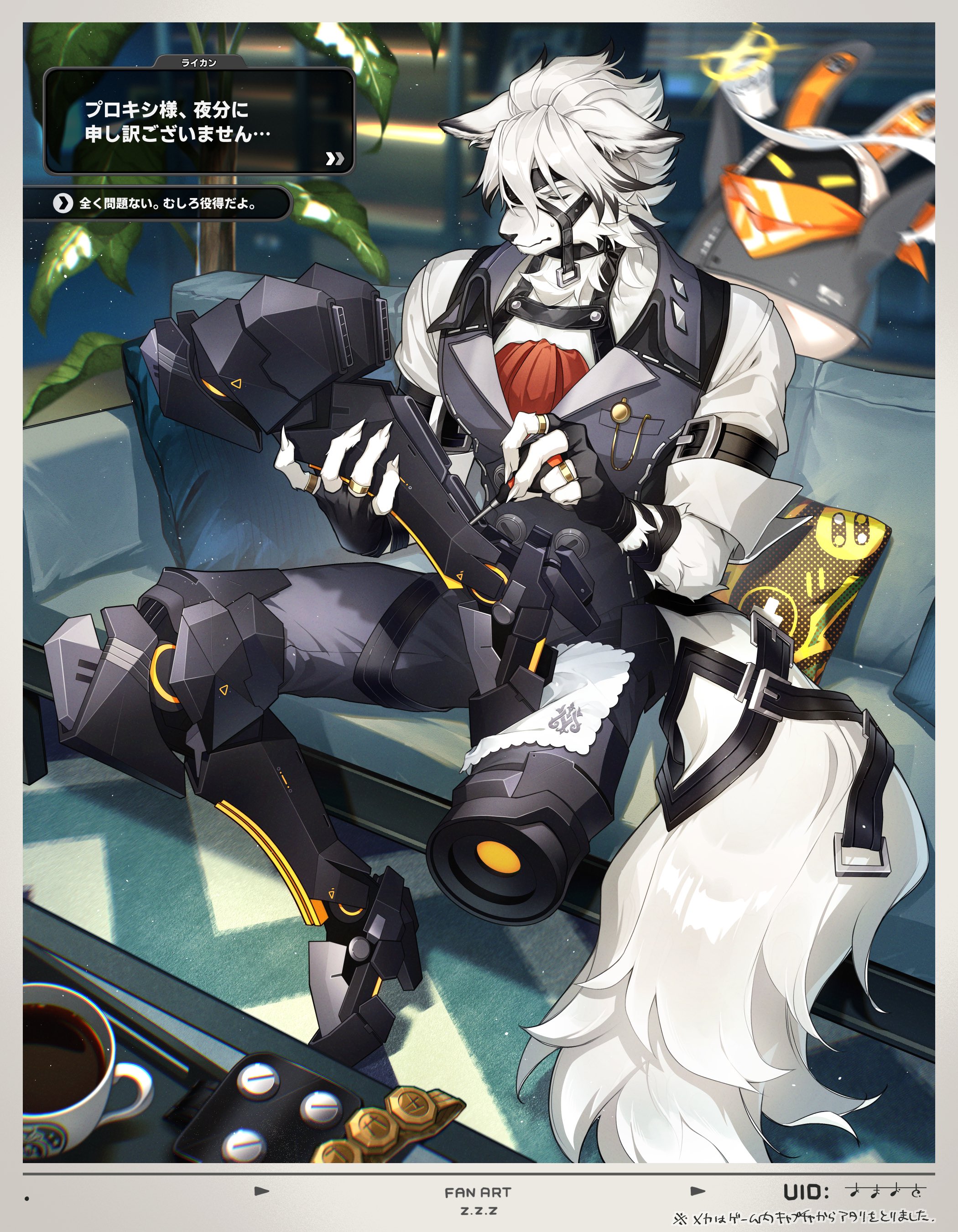 Wolf simp (@VLycaonSimp) / X