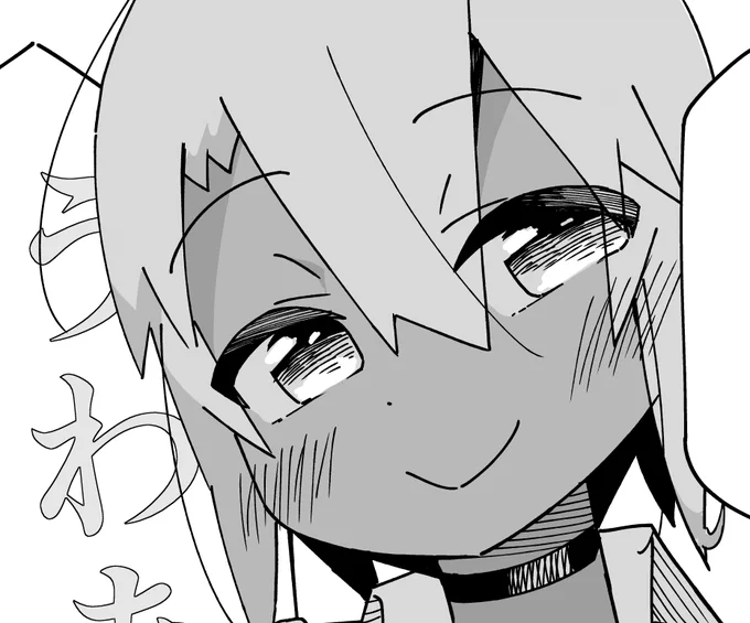 「米原くんはつよつよギャルから離れられない」更新されました、見てね～
ニコニコ➡https://t.co/ovILnk3oxf
カドコミ➡https://t.co/Y3oz863xKb 