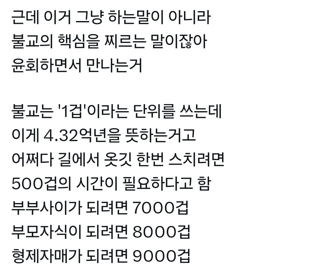 까까 (@_kkakka) on Twitter photo 