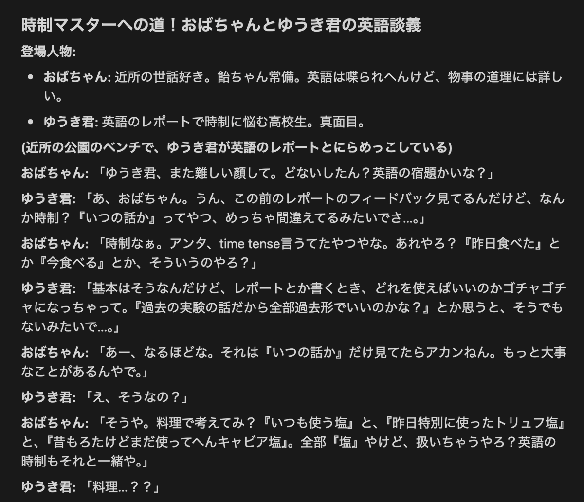 ひ 🇨🇿🇯🇵 tweet media