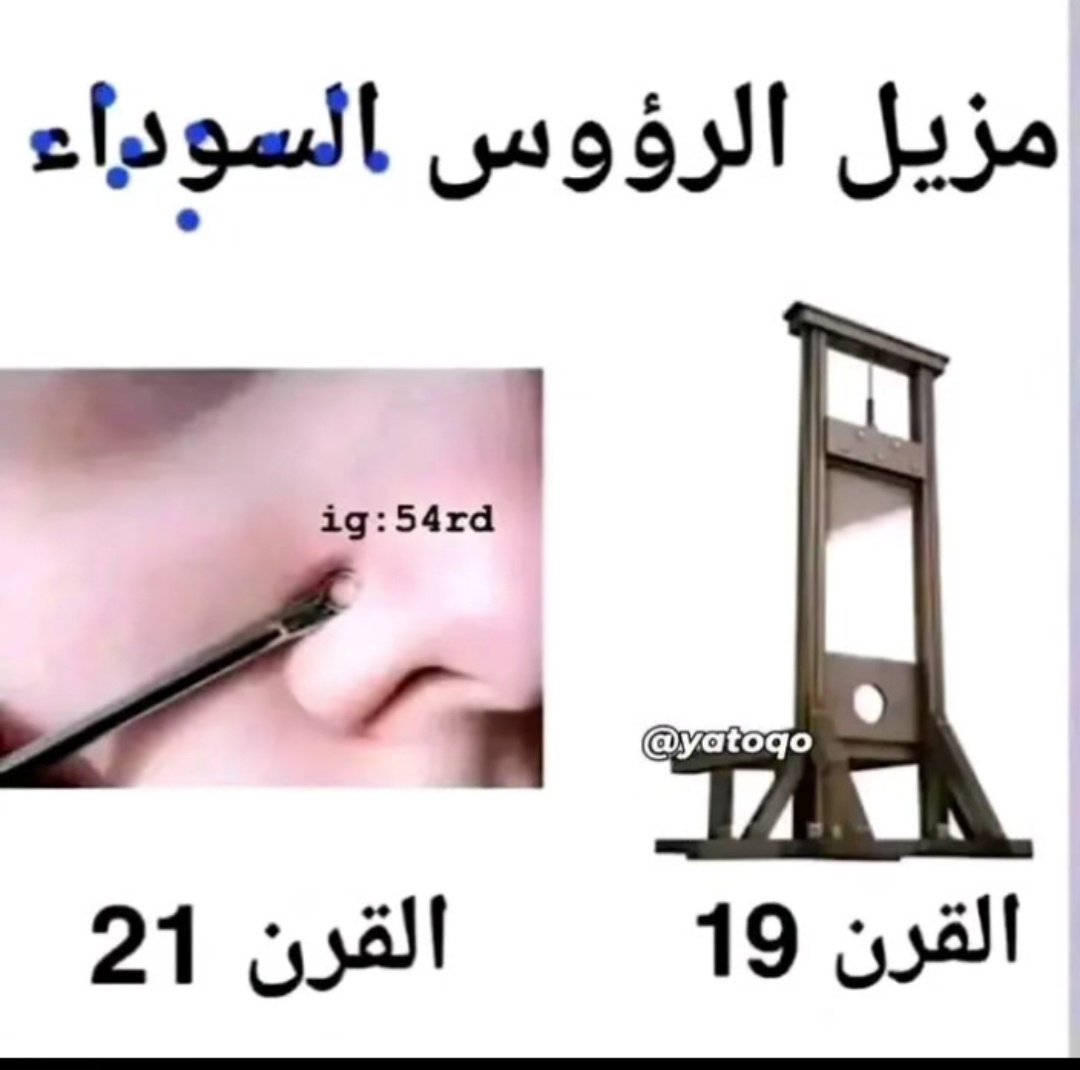 شخصنة (@xmemmes) on Twitter photo 