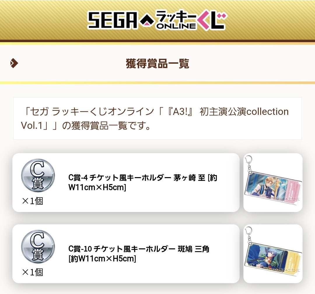 露草@取引兼イベント垢 tweet media