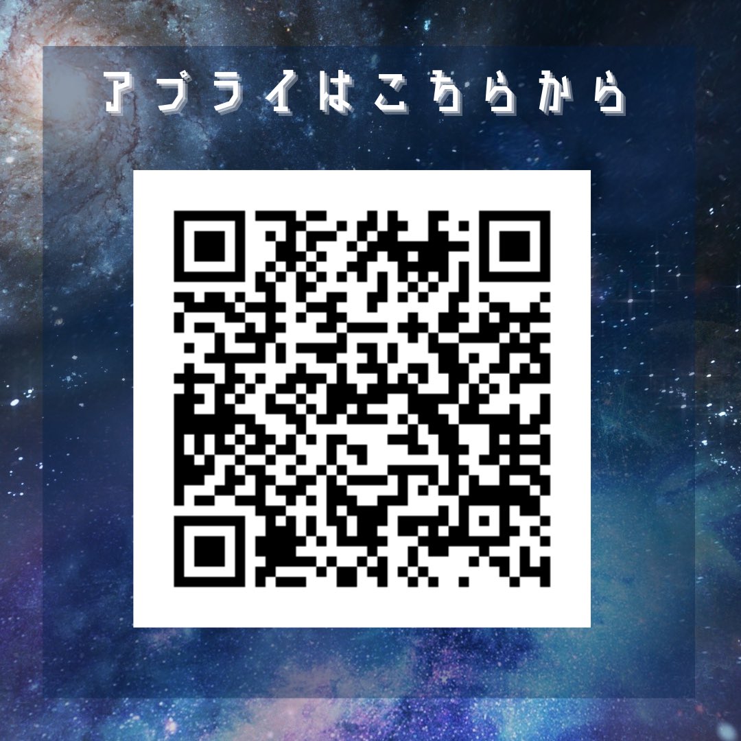 komabaMUN's tweet photo. 5/31,6/1に新歓会議を開催します! 米ソを中心に人類にとって未知の領域、宇宙への進出を進めたことで新たなルールが必要となり、将来的な自国の利益も見据えて各国が侃侃諤諤の議論を交わしました。模擬国連経験、学年、大学関係なくお待ちしております！
#春から東大
#東大オリ2025 https://t.co/UHK8GZjpih