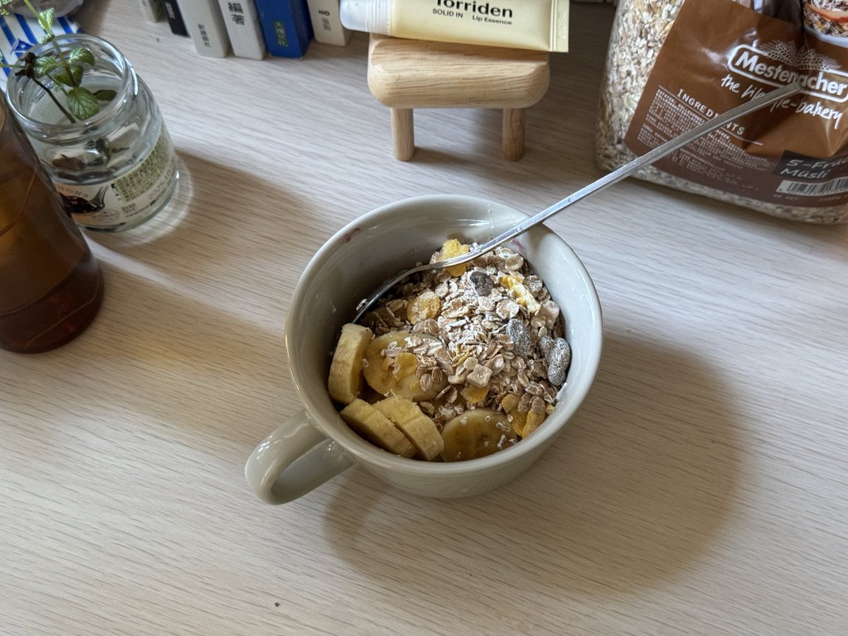 router0109's tweet photo. 🥛 https://t.co/x1iCedWth6