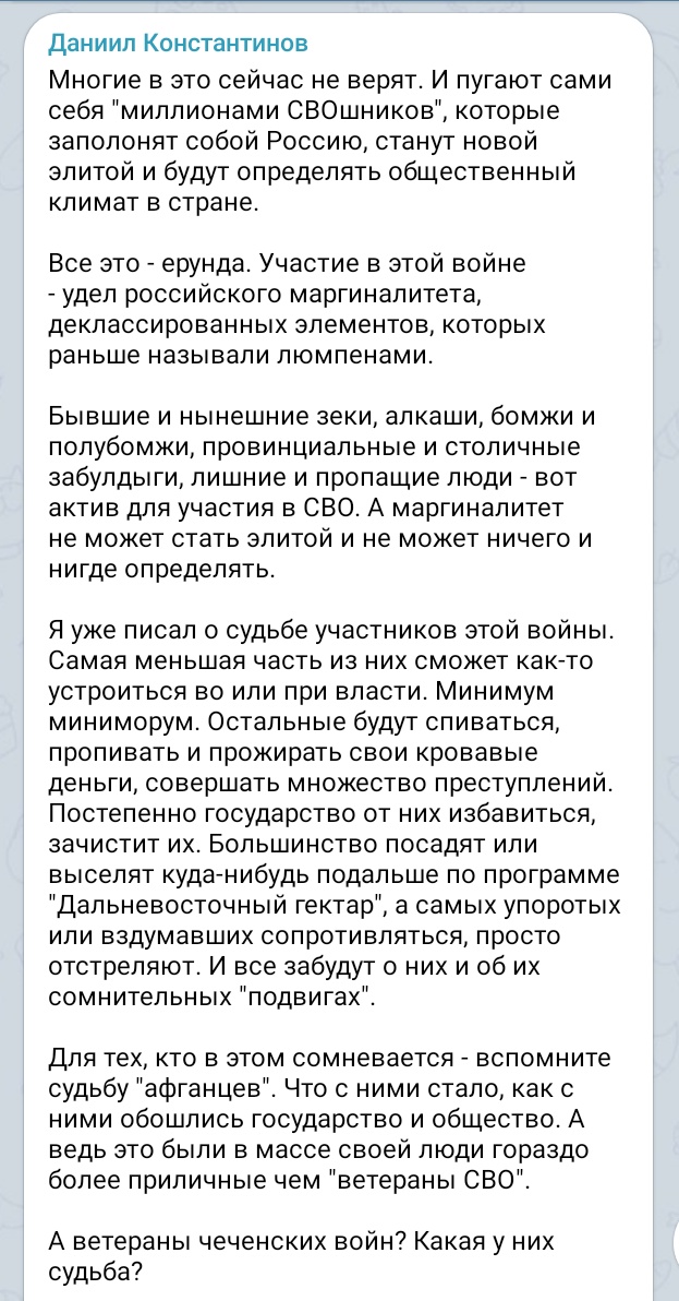 duma_2 (@duma_22) on Twitter photo 