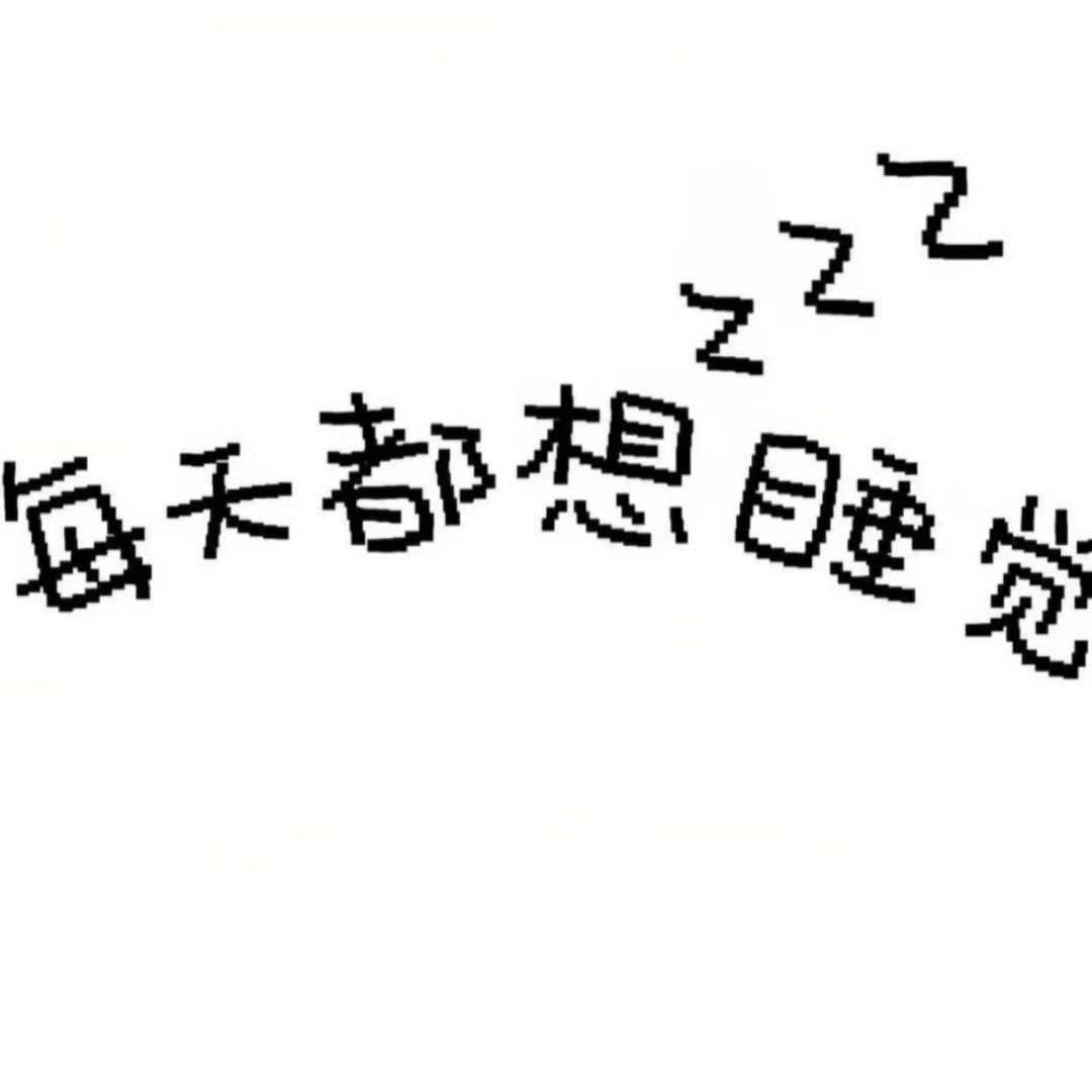 NeyR1se's tweet photo. https://t.co/jTSwA97x4I