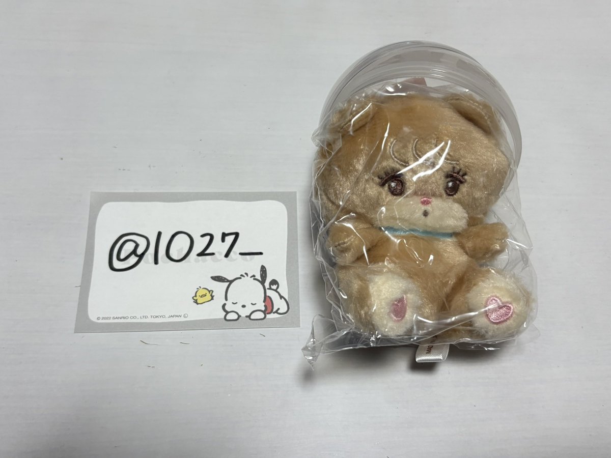 IO27_'s tweet photo. @aya_0618__ 返信遅くなり大変申し訳ありません。
当方が所持しているものになります。
ご検討よろしくお願いいたします。 https://t.co/qZ0b50QmOI
