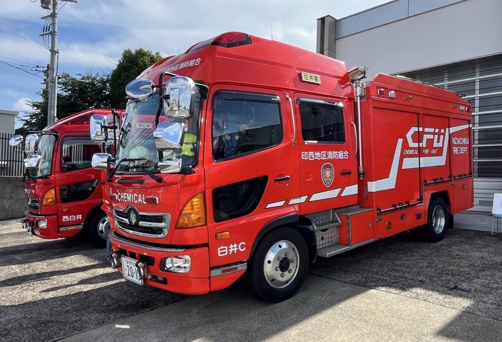 Mr7Ac's tweet photo. 印西消防の車両で
 #消防車の日 https://t.co/4TFXlcOyMZ