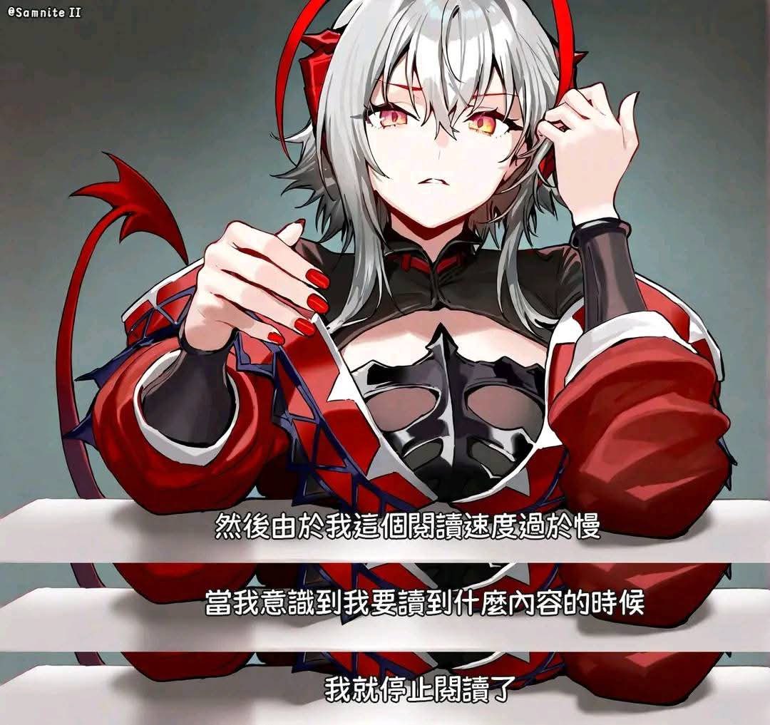 sin9ing's tweet photo. @Gan3e46 https://t.co/ilUhb0nkkc