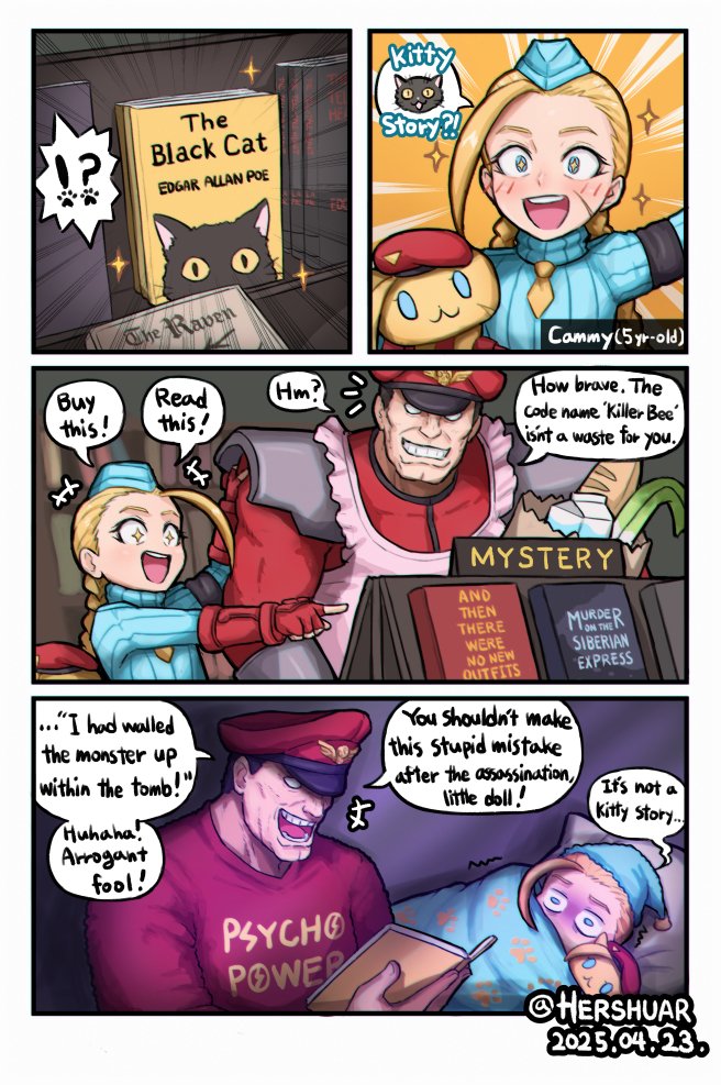 Bad Bedtime Story😨🙀
#StreetFighter6 #SF6 #fanart #Cammy
