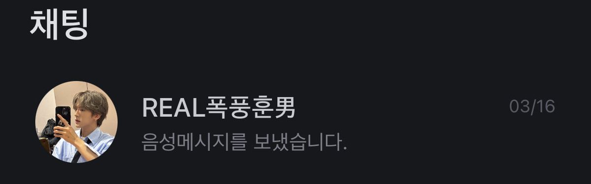 0chyo0's tweet photo. 궁금한게 잇는데
지금까지 안온거 맞져
나만 오류난거 아니져 https://t.co/v23XRuTMLZ
