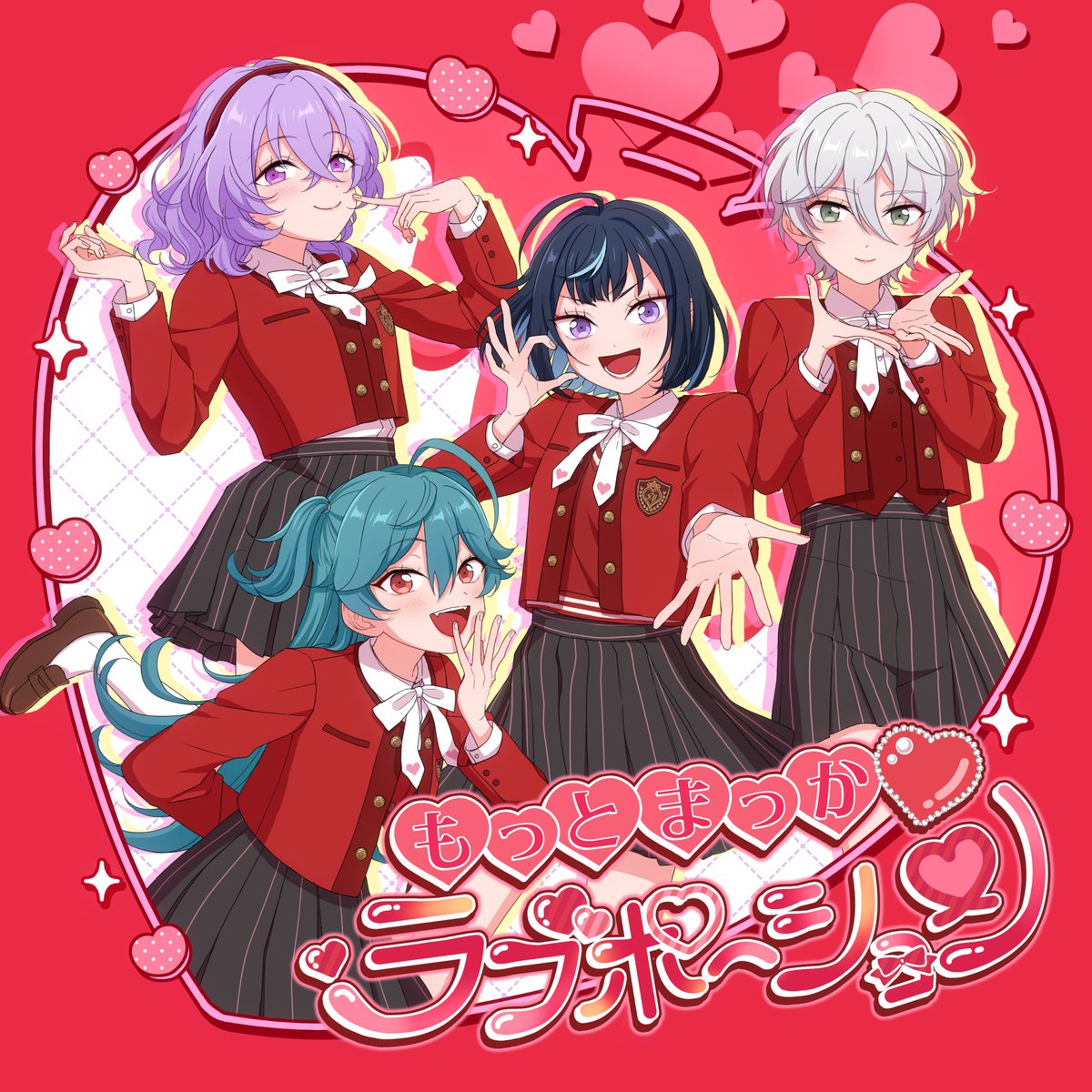 ♡Ｓ☆おまとめページ♡ 有嶋(˶ᐢᗜᐢ˶) on X