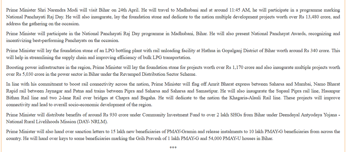 ANI's tweet photo. Prime Minister Narendra Modi will visit Bihar on 24th April. He will travel to Madhubani and will participate in a programme marking National Panchayati Raj Day. He will also inaugurate, lay the foundation stone and dedicate to the nation multiple development projects worth over Rs 13,480 crore, and address the gathering on the occasion. PM will flag off Amrit Bharat express and Namo Bharat Rapid rail in Bihar: PMO