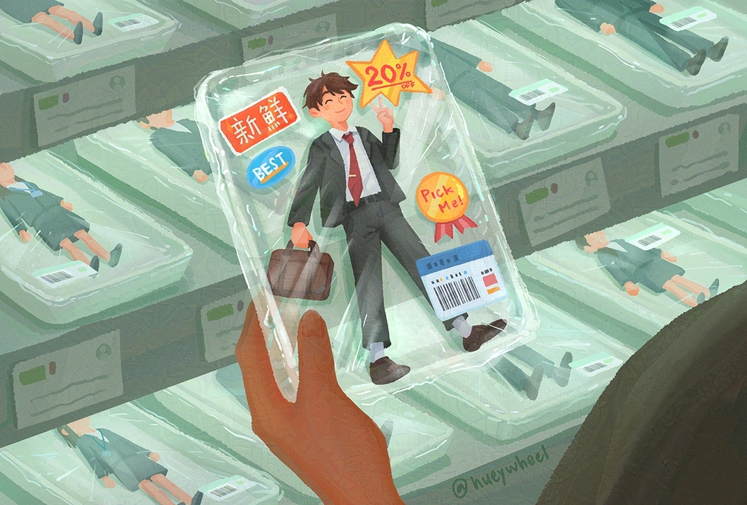 Fresh grad👔 #illust #illustration