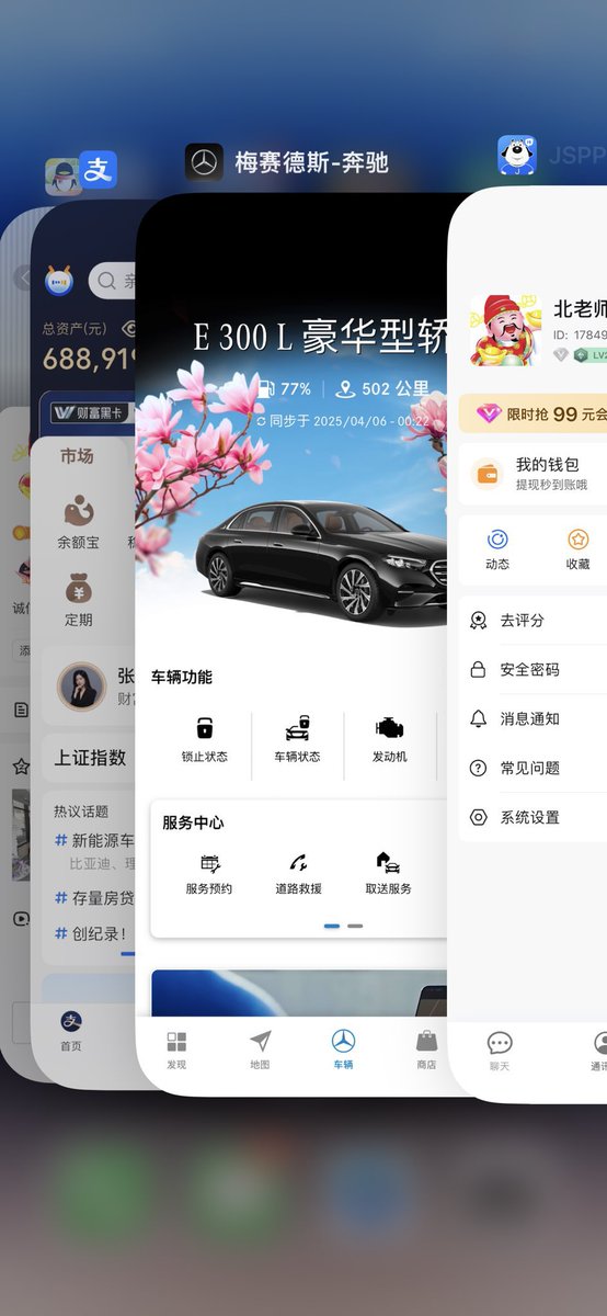 USDT搬砖日赚一千（赚钱看主页） tweet media
