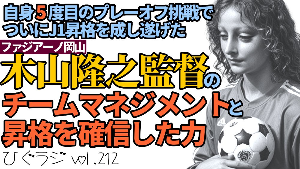 Hinatsu Higurashi🦋ひぐらし ひなつ (@hinatsu_h) / X Hinatsu Higurashi🦋ひぐらし ひなつ (@hinatsu_h) / X