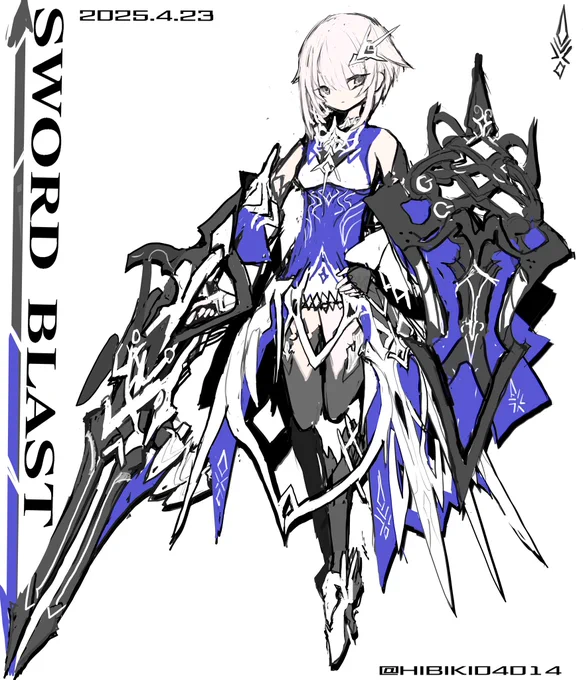 #オリジナルイラスト