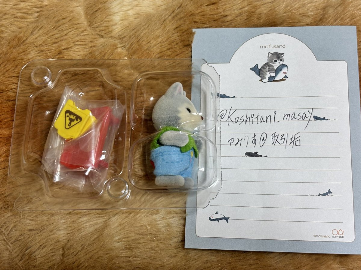 ゆみりす@取引垢 tweet media